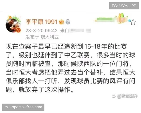 球衣号码规则：正式比赛中的分配逻辑与特殊使用限制