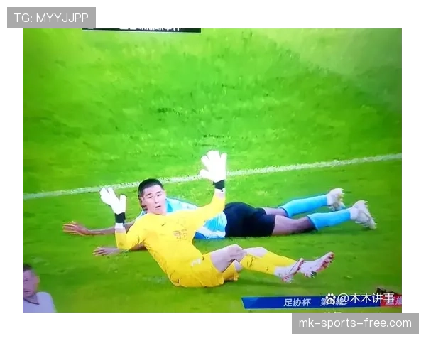 点球判罚规则拆解：哪些犯规动作必须判罚点球？