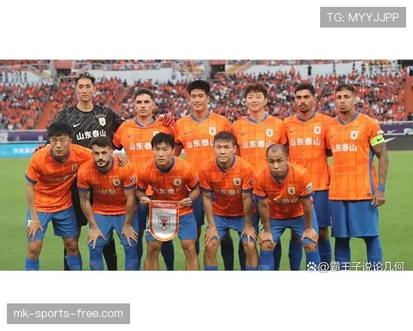 山东泰山豪门地位持续稳固，球队实力与影响力获得多方认可