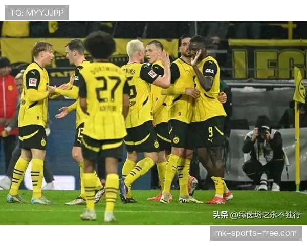 多特蒙德领先优势难以守住，近期防守问题显现对赛季走势形成制约