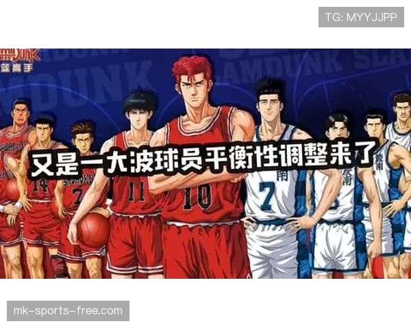 扣篮干扰规则解析：什么情况下会被判违例？